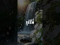 Download Lagu God is providing for you