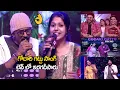 Download Lagu Beautiful Live Performance Of Godari Gattu Song On Stage | Ramana Gogula | Madhu Priya | Venkatesh
