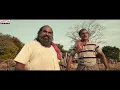 La La Bheemla Full Video Song|#BheemlaNayak | Pawan Kalyan, Rana |Trivikram | SaagarKChandra|ThamanS