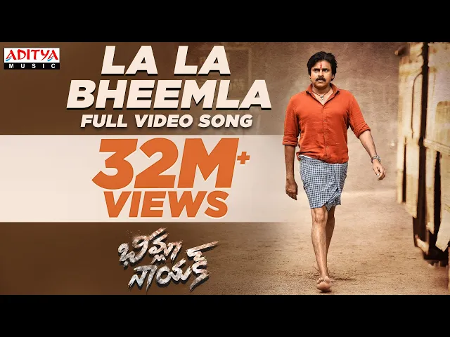 Download MP3 La La Bheemla Full Video Song|#BheemlaNayak | Pawan Kalyan, Rana |Trivikram | SaagarKChandra|ThamanS