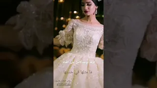 زفات 2022 زفة باسم رندا فؤاد عبدالواحد لطلب الزفات بالاسماء او بدون موسيقى 0535925584 زفات 2022 