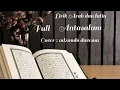 Download Lagu full lirik Arab dan latin sholawat antasalam cover adzando davema