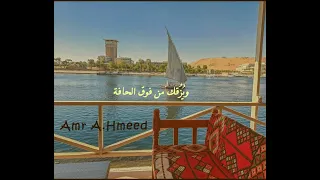 سمر طارق حالات واتس  الزهد مصادفة بيتخفي  دندنها