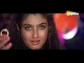 Subah Se Lekar Shaam Tak 4K | Udit Narayan | Mohra (1994) | Akshay Kumar, Raveena Tandon | Love Song