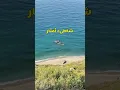 Download Lagu The best beaches in Morocco