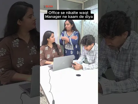 Manager: “One small task before you leave.” 💀😂! #youtubeshorts #funny #comedy #ytshorts #relatable