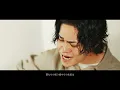 『そんなbitterな話』（Vaundy）Covered by 北谷琉喜