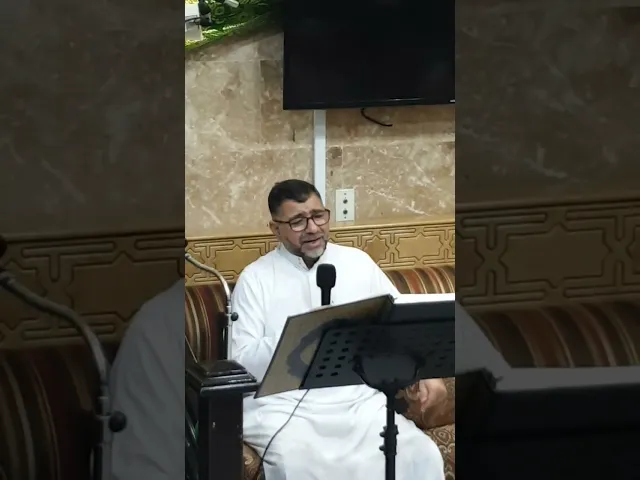 ⁣لحظة مميزة من البث المباشر