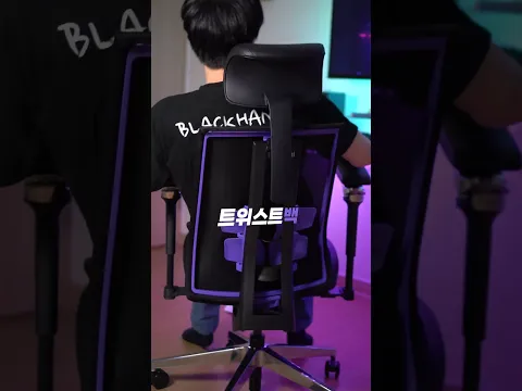 게임 승리를 위한 설계! 듀오백 DX3 체험기