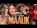 Download Lagu Maalik Full Movie in Hindi Dubbed | Rajkumar Rao | Manushi Chillar | Huma Qureshi | Fact and Details