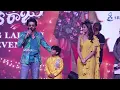 Naveen Polishetty Hilarious Speech 😂 | #AnaganagaOkaRaju Bhimavaram Balma Song Launch Event