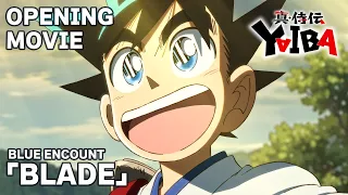YouTube影片, 內容是真･武士傳 YAIBA 的 OP