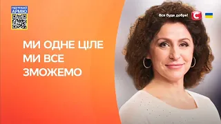 СТБ квітневі заставки 2022 