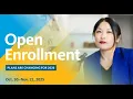 2026 Open Enrollment Highlights Presentation English
