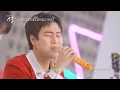 Lee Mu-jin - I Couldn't Find a Reason Not to Propose (Original: Lee Mu-jin) | Picnic Live Sopung ...