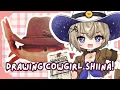 Lagu Drawing Cowgirl Shiina
