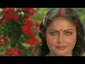 Jahan Pe Savera Ho Basera - Lata Mangeshkar | Baseraa | Shashi Kapoor, Rakhee - Lyrics indonesia