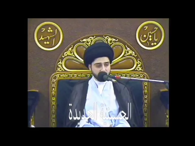 ⁣قصة الشاب 