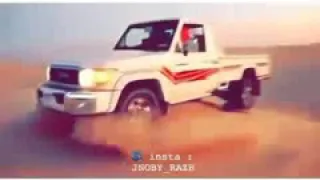 شيله الحب يجري مع دمي 