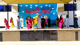 إستعراض على أول الطريق الزراعي من فعاليات اليوم الفلاحي دوار العيلة نيوجنيريشن مودرن سكول      دندنها