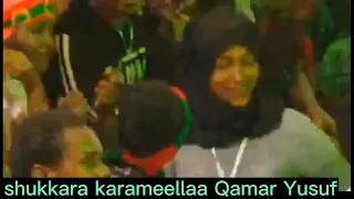 Amalli Kee Gaarii Bareedduu Dadar 