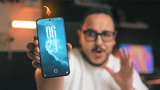 أقوي موبايل في مصر بـ 25,000 جنيه !!