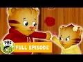 Daniel Tiger s Neighborhood FULL EPISODE Margaret s First Thank You Day PBS KIDS