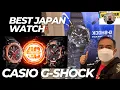 Download Lagu JAPAN BEST WATCH | CASIO G-SHOCK |I The wonderer of japan #casio