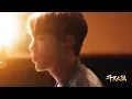 Download Lagu 萧敬腾 斗罗大陆主题曲 完整版—《斗罗大陆》JAM HSIAO