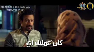 حالات واتس جامده ليه قلبى جننتيه دندنها