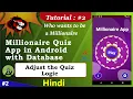 Millionaire Quiz App in Android Studio Quiz App in Android Adjusting Quiz Logic Part 2