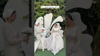 العروسه وصحبتها عريس Music تصويري Wedding ميكب فستان عروسه اغاني  العروسه وصحبتها عريس Music تصويري Wedding ميكب فستان عروسه اغاني