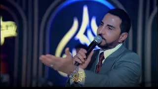 باسم العلي رضيت بواقع ورضيت مطعم الذكريات2025 اكسبلور جديدي اماراتي جديد اغاني اغاني عراقيه 