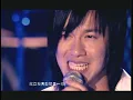 李聖傑 Sam Lee【不顧一切的愛】Official Music Video