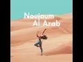 Nasini El Donya