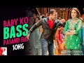 Special Song To | Baby Ko Bass Pasand Hai | Full Audio Song