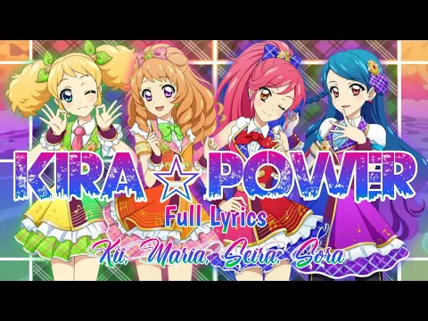 Download MP3 Aikatsu - KIRA☆Power - Dream Academy [ Full Lyrics + Kan | Rom | Eng ]