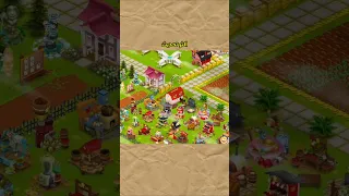 الشي الي خلاني اترك لعبة هاي داي 