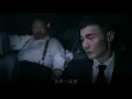 【歌詞版】年少有為 If I Were Young-李榮浩 Ronghao Li