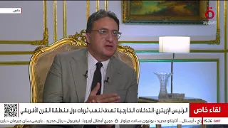 لقاء خاص مع الرئيس الإريتري 