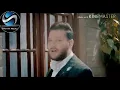 أيفان ناجي &كوه نمت حيل تعبت