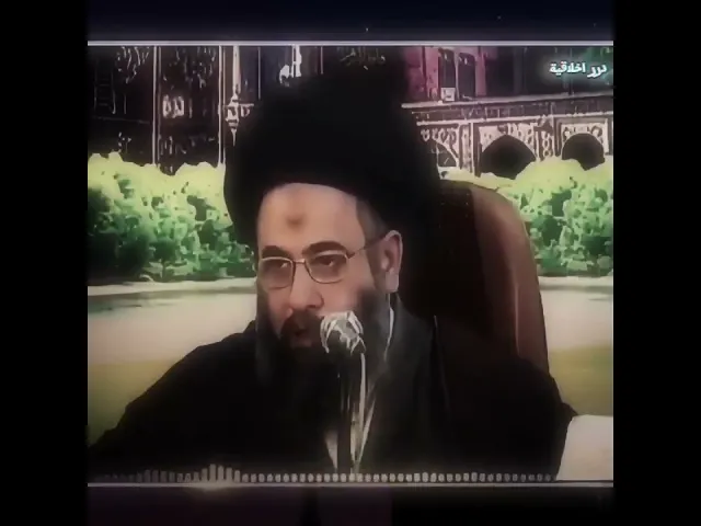 ⁣اذا اردت ان تكون مع الإمام الحسين (عليه السلام) || السيد عادل العلوي (قدس سره) #ياعلي