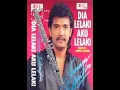 Download Lagu Imam s Arifin KEPASTIAN