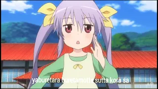 Download Nyanpasu Yabure Kabure(Original) - Non non biyori - Lyrics.webm MP3