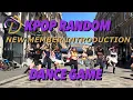 Download Lagu [KPOP IN PUBLIC | LONDON] KPOP RANDOM DANCE NEW MEMBER INTRO | O.D.C