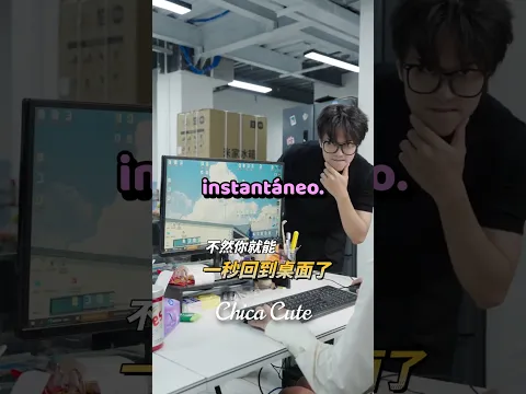 💻 Atajos de teclado para cuando tu JEFE se acerca (cambia de pantalla al instante) #shorts