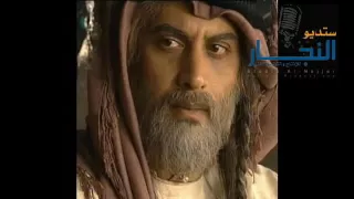 جرة ربابه جمال خليف نمر 