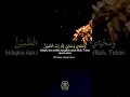 Download Lagu Abdurrahman Sudais I QS. Al Anam 162-163