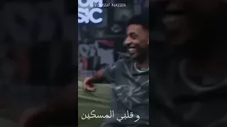 يا حلوه بليل الكحل علي عنيكي           دندنها