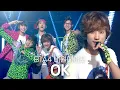 [고화질] 👽B1A4 컴백 기념 데뷔 시절 공개🔫 B1A4(비원에이포) - OK | KBS 20110513